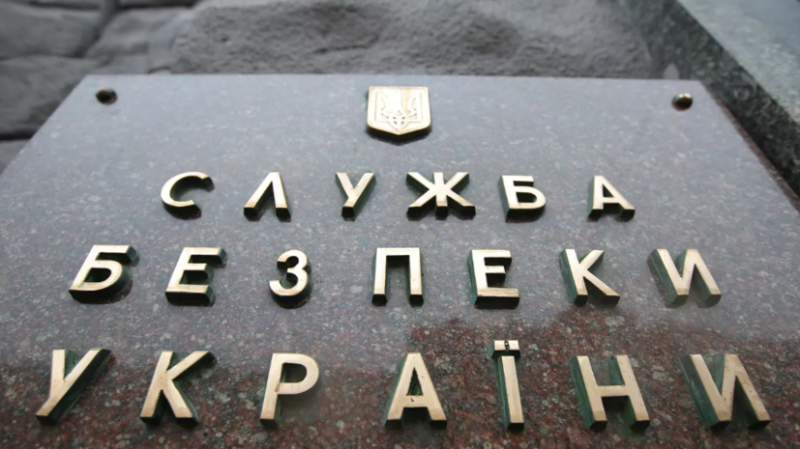 «СТРАНА.ua»: в Киеве трёх девушек наказали за пение российских песен