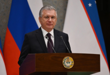 Трамп пригласил Мирзиёева войти в состав Совета мира по Газе