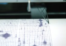 У северных Курил произошло землетрясение