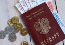 В ГД рассказали, как изменятся выплаты работающих пенсионеров в 2026 году