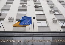 В Киеве задержали 64-летнего директора детсада из ДНР