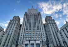 В МИД России поблагодарили предложивших площадки для переговоров по Украине