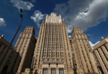 В МИД России заявили, что США не должны мешать возвращению россиян с «Маринеры»