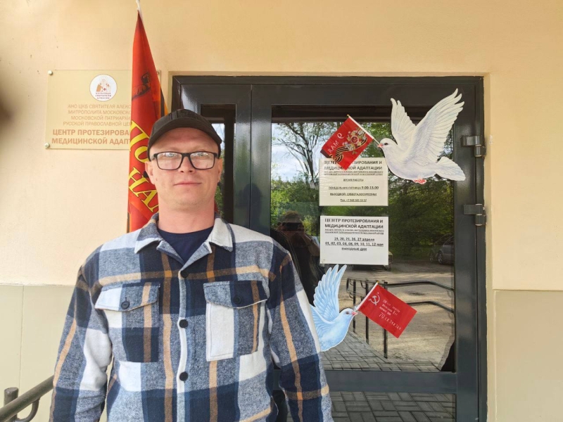 «В окопах не так страшно было»: как потерявший ногу на СВО чемпион ДНР по пауэрлифтингу помогает раненым бойцам