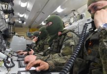 За ночь над регионами России сбито 32 украинских БПЛА