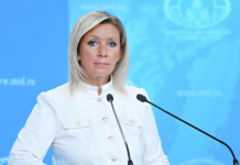 Захарова: Зеленский ударами по мирному населению хочет сорвать переговоры о мире