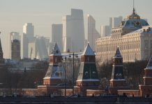 «Запланировано на следующую неделю»: в Кремле сообщили о продолжении трёхсторонних переговоров по Украине