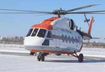 Арктический спасатель: пять фактов о новейшем вертолёте Ми-38ПС