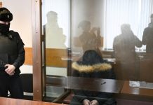 «Действуют под кураторством»: Бортников заявил о британском следе в покушении на генерала Алексеева