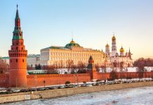 До рекордных 213 трлн рублей: Росстат зафиксировал рост экономики России на 1% в 2025 году