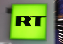Двухдневный образовательный форум Медиашколы RT завершился в Абхазии