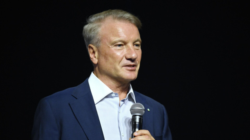 Экс-чиновники ответили Грефу на идею о реформе зарплат госслужащих