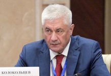 Колокольцев: 72 тысячи иностранцев выдворили из России в 2025 году