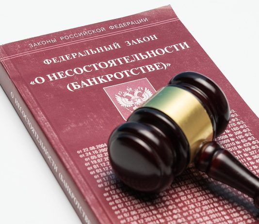 Наследство во время банкротства: спасательный круг или угроза для родственников?