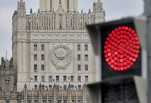 МИД: Россия ужесточила позицию на переговорах после атаки на резиденцию Путина