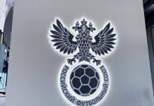 Митрофанов: РФС абсолютно поддерживает решение Инфантино