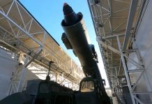 «Намерены действовать ответственно и взвешенно»: МИД России заявил о готовности к контрмерам на фоне истечения ДСНВ