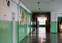 Нанёс удары ножом на почве конфликта: что известно о нападении школьника на одноклассника в Пермском крае