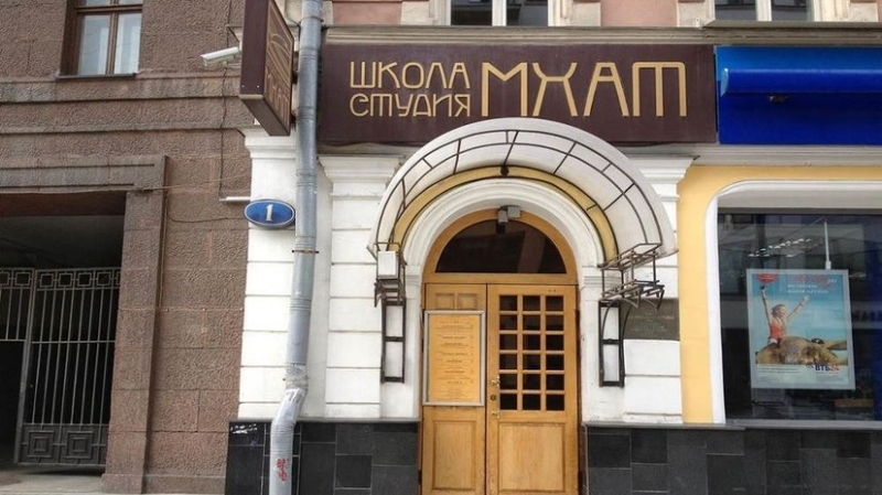 «Обладает необходимыми компетенциями»: Минкультуры — о назначении Богомолова и. о. ректора Школы-студии МХАТ