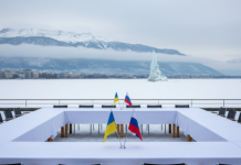 Песков: на переговорах в Женеве обсудят территориальные вопросы