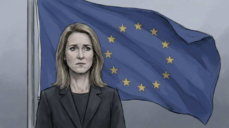 Песков заявил, что ЕС переживает не лучшие времена при Каллас