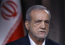 Пезешкиан поручил главе МИД Ирана подготовить почву для переговоров с США