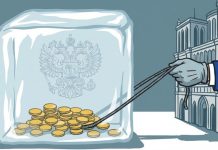 «Пиратский рейд»: почему в Европе призвали вывести замороженные активы России из-под юрисдикции Бельгии