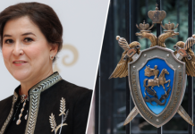 «Проводятся процессуальные действия»: задержана министр культуры Башкирии Амина Шафикова