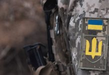 РИА Новости: объявленный погибшим по ДНК военный ВСУ вернулся домой после обмена