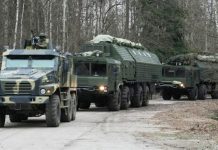 РИА Новости: Польша и Украина хотели сорвать размещение «Орешника» в Белоруссии