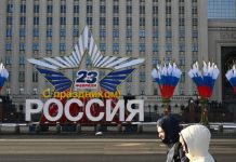 Россиянам напомнили о трёх выходных подряд в конце февраля