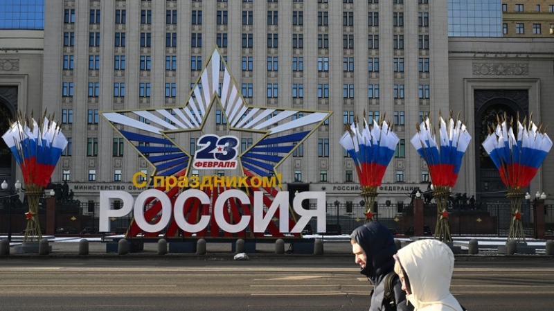 Россиянам напомнили о трёх выходных подряд в конце февраля