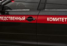 СК заявил о задержании пытавшегося с помощью бомбы убить бизнесмена в Подмосковье