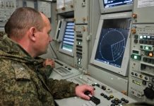 Средства ПВО за ночь уничтожили 106 беспилотников ВСУ