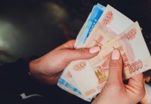 «Существенно влияет на личные финансы»: чего ждут россияне от пятничного заседания ЦБ по ключевой ставке