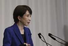 Такаити переизбрана премьер-министром Японии