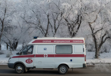 В Брянской области в результате атаки ВСУ пострадала мирная жительница