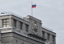 В ГД внесут проект о разовом налоге на покупку дорогих транспортных средств