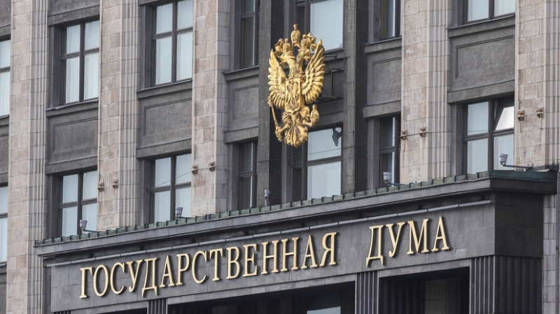 В Госдуме пообещали смягчить ограничения на использование личных средств