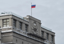 В Госдуме предупредили о важных законодательных изменениях с 1 марта