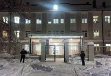 В Минздраве Башкирии сообщили о состоянии пострадавших в общежитии в Уфе