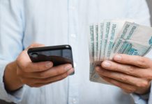 В Соцфонде дали совет россиянам следить за пенсионными накоплениями