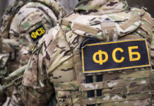 В Запорожской области задержан передававший спецслужбам Киева данные о ВС России