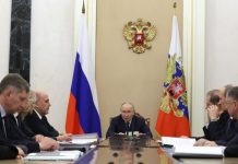 «Важна предсказуемая динамика цен»: Путин допустил снижение инфляции в России до 5% к концу 2026 года