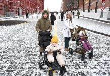 Законы и нововведения с февраля 2026 года