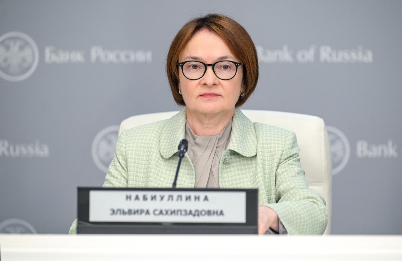 Золотая стратегия: как Россия восполнила почти все замороженные на Западе активы