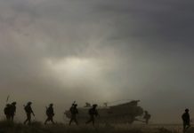 Al Hadath: целью операции Израиля в Ливане было изъятие останков Рона Арада