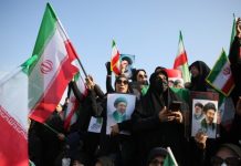 Al Mayadeen: Иран выдвинул США условия для возобновления переговоров