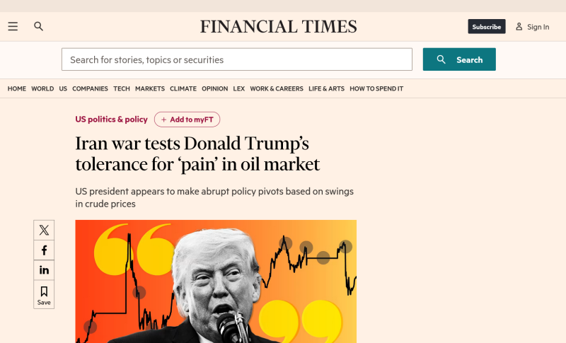 «Американское влияние продолжит ослабевать»: западные СМИ — о последствиях топливного кризиса