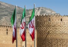 Axios: в Иране считают предложение Вашингтона о мирных переговорах уловкой